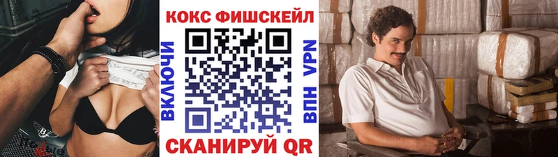 MEGA ссылка  Спас-Клепики  Кокаин Боливия 