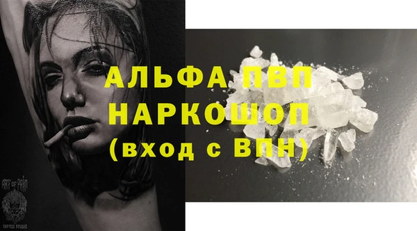 кокс Аркадак