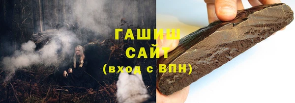 наркотики Баксан