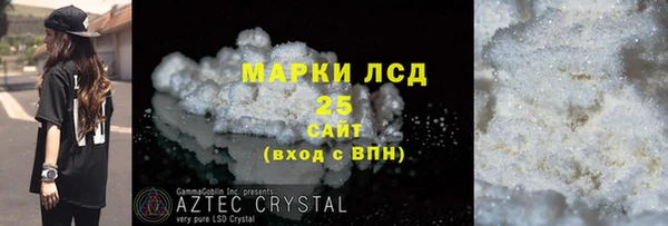 кокс Аркадак