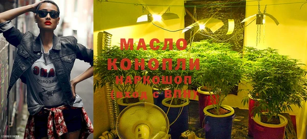 кокс Нягань