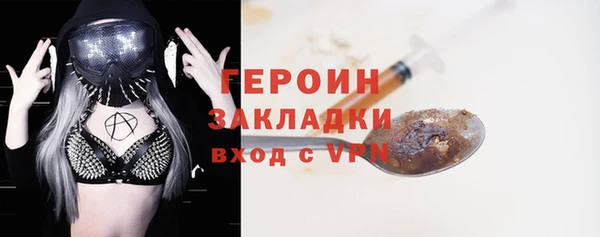 кокс Нягань