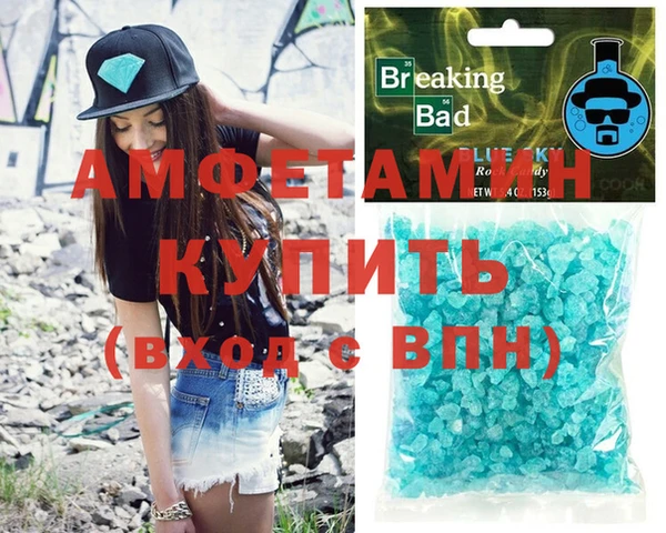 кокс Аркадак