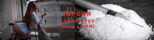 ALPHA-PVP Няндома