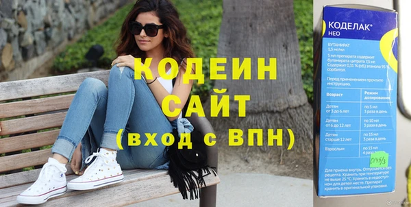кокс Аркадак