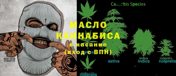 дурь Балахна