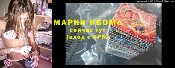 наркотики Баксан