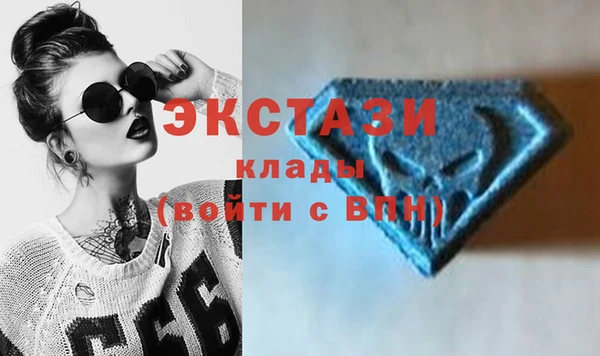 соль курить ск Арсеньев