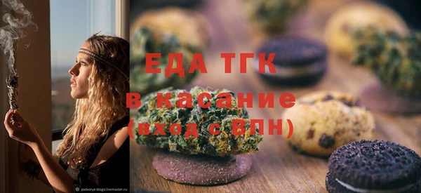 наркотики Баксан