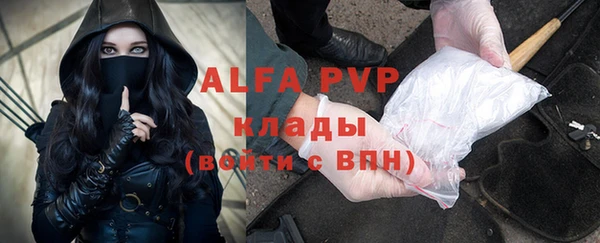 дурь Балахна