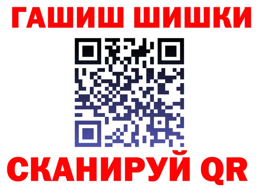 Виды наркоты  состав Спас-Клепики