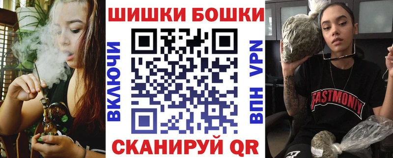 Конопля VHQ  цена   Спас-Клепики 